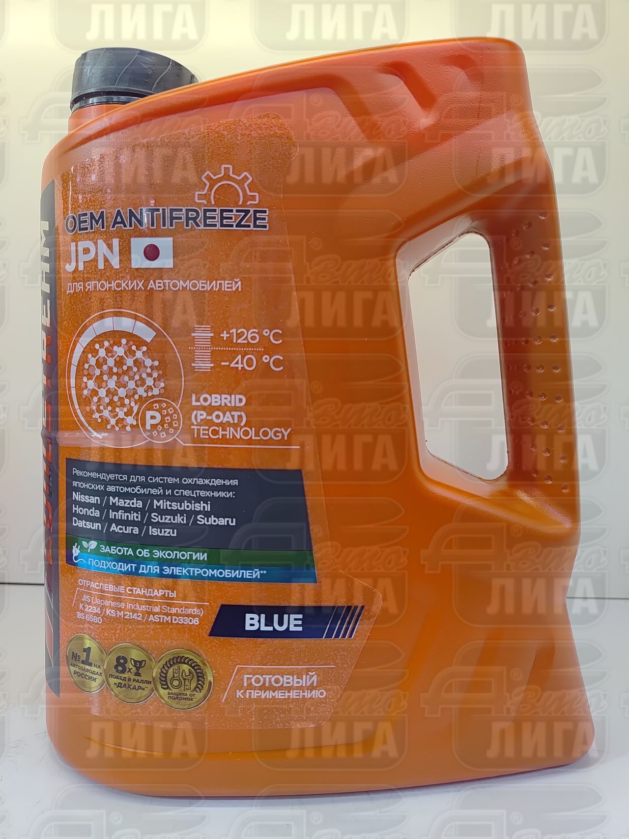 Антифриз CoolStream JPN Blue, 5 кг. CS-011002