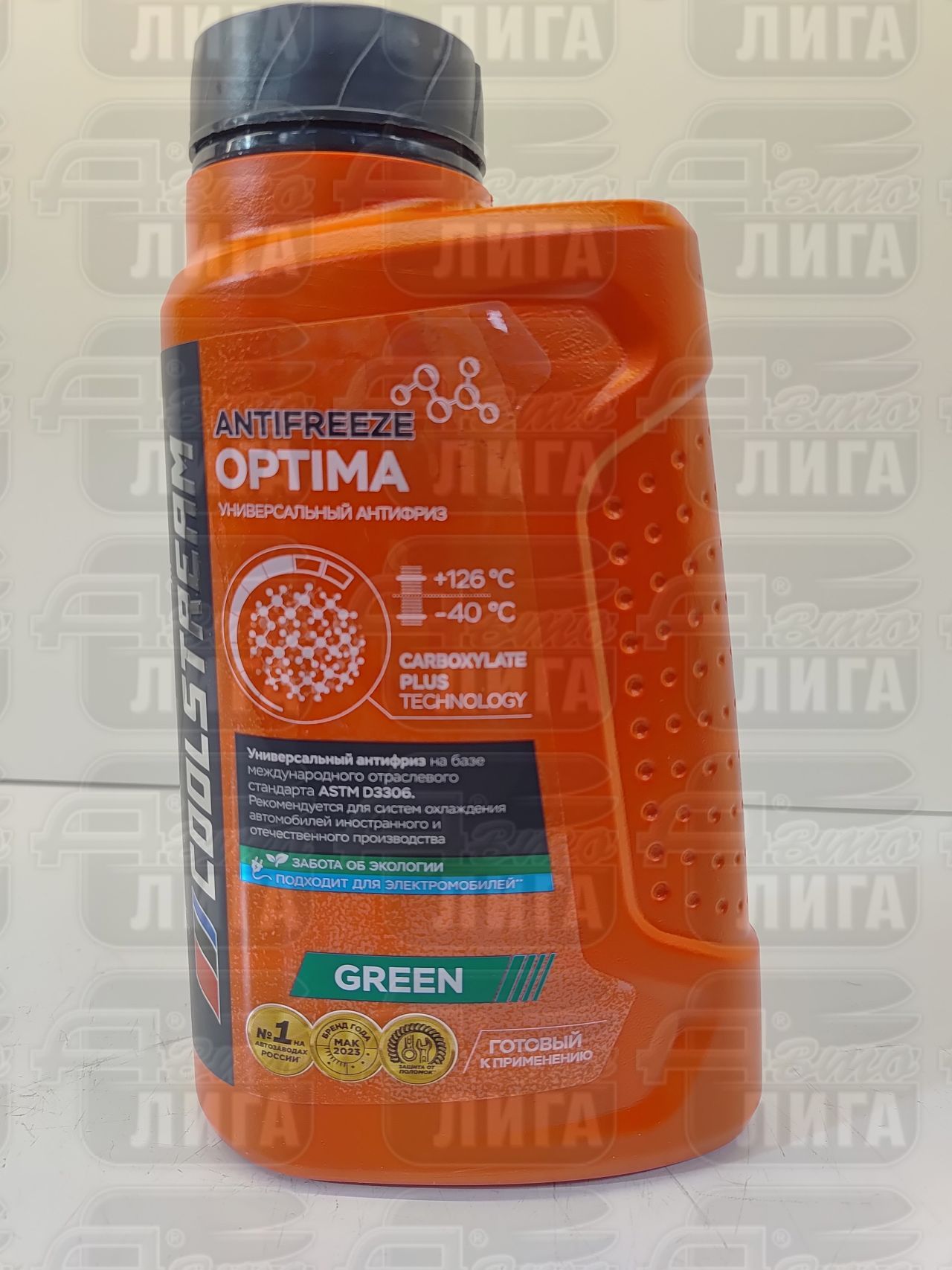 Антифриз CoolStream Optima Green,1 кг. CS-010701-GR