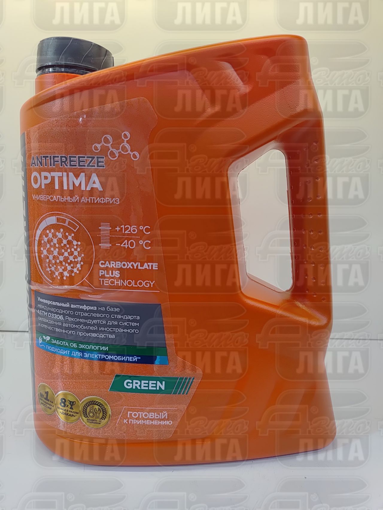 Антифриз CoolStream Optima Green,5 кг. CS-010702-GR