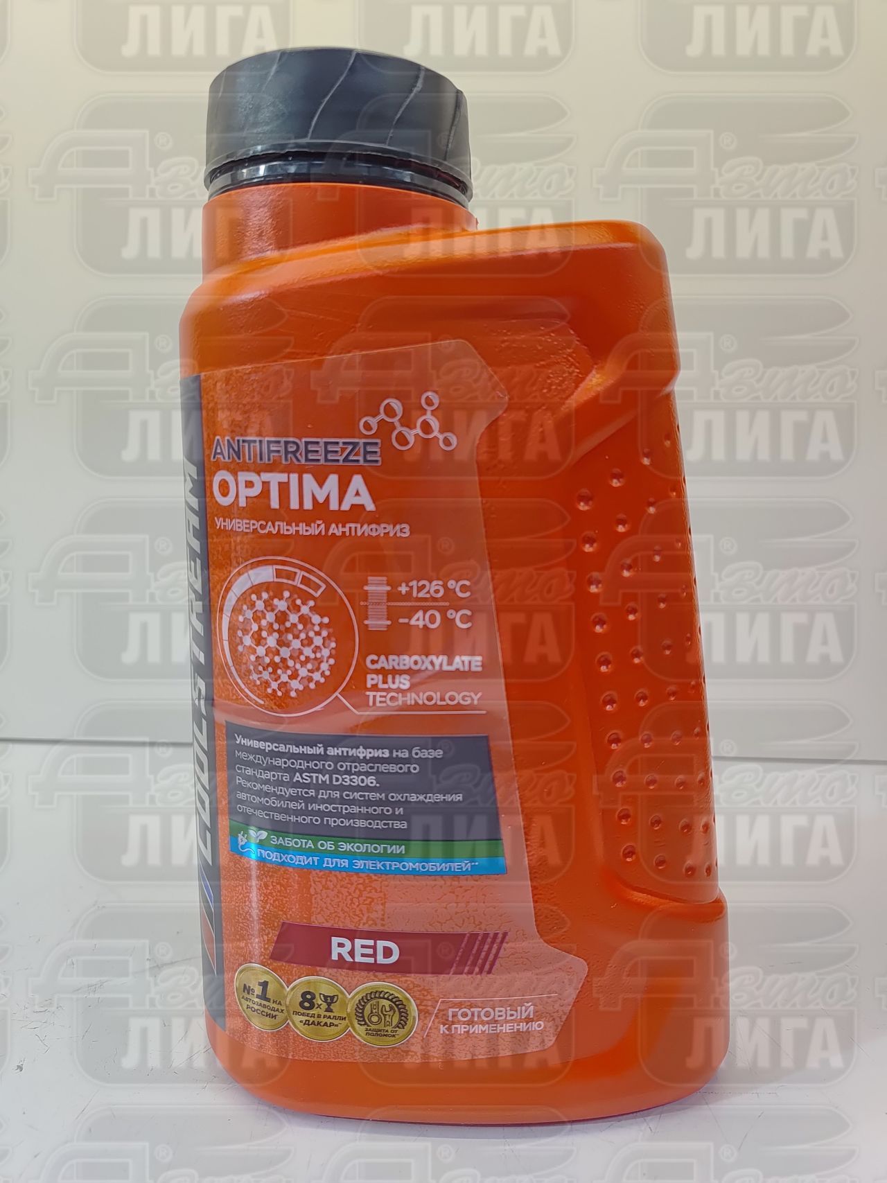 Антифриз CoolStream Optima Red, 1 кг CS-010701-RD