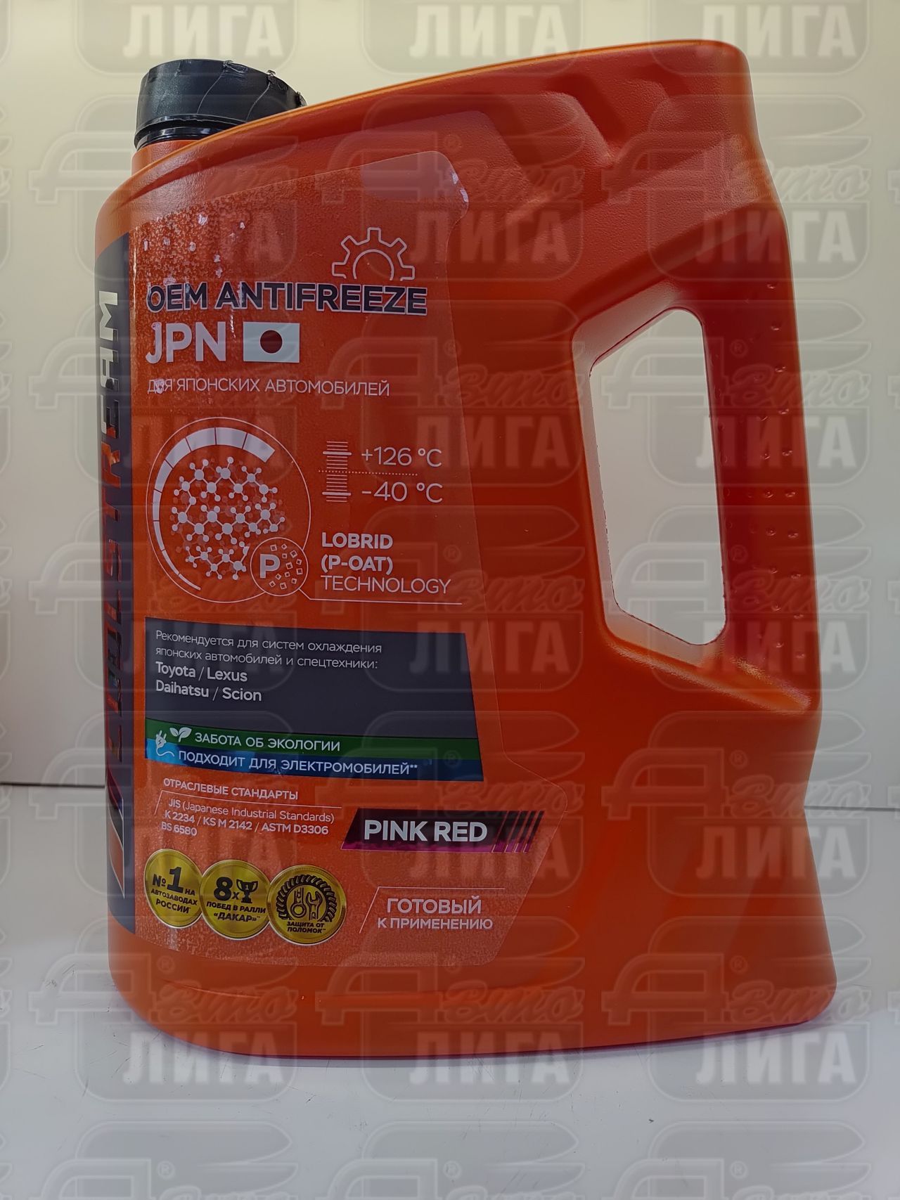 Антифриз CoolStream JPN Pink Red, 5 кг. CS-011002-RD