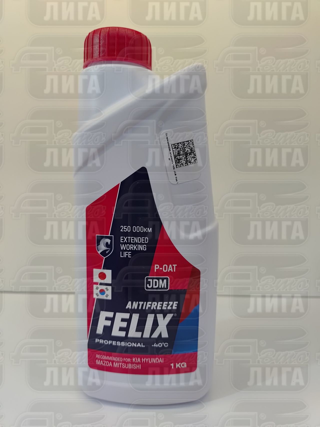антифриз Felix JDM Pink 1кг