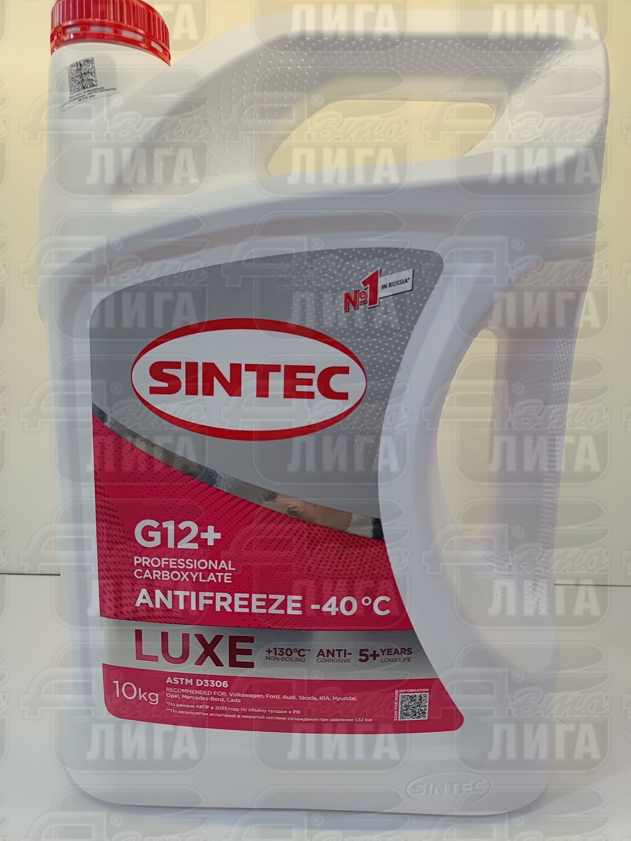 Антифриз Sintec ANTIFREEZE  LUX G12 (S12) 10кг