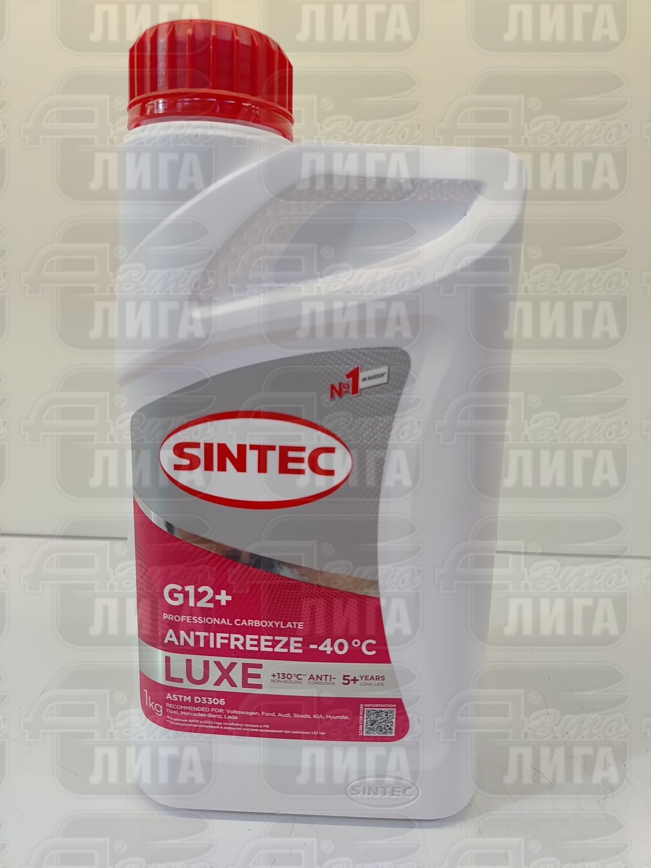 антифриз Sintec LUX G12 (S12) 1кг