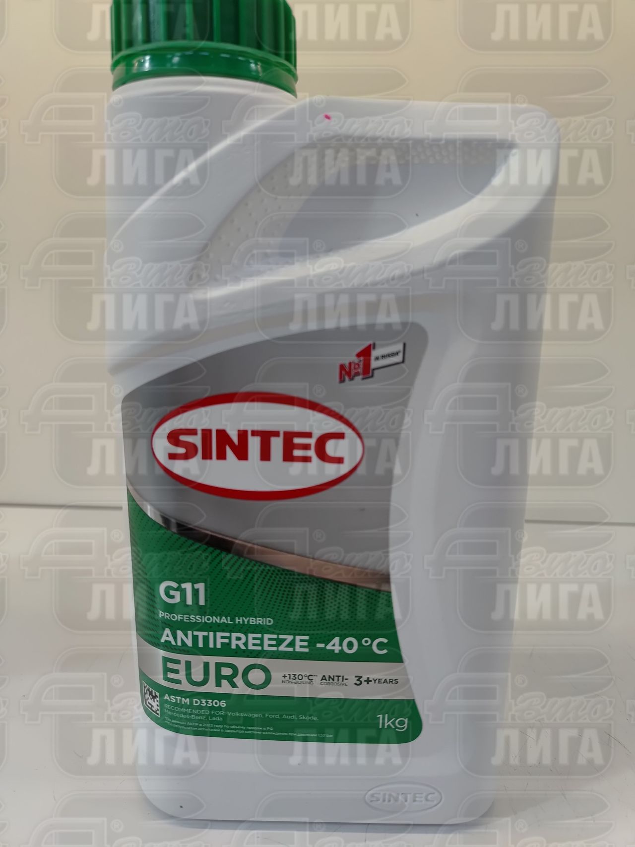 Антифриз Sintec ANTIFREEZE EURO G11 (S11) 1кг