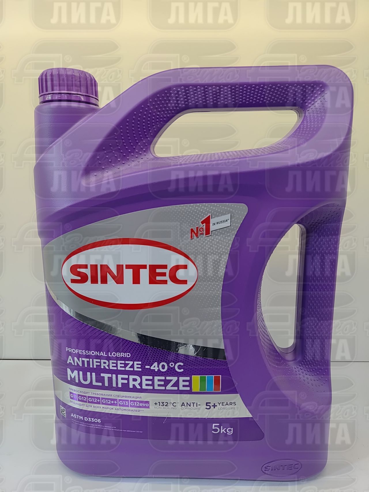 антифриз Sintec Multifreeze 5кг