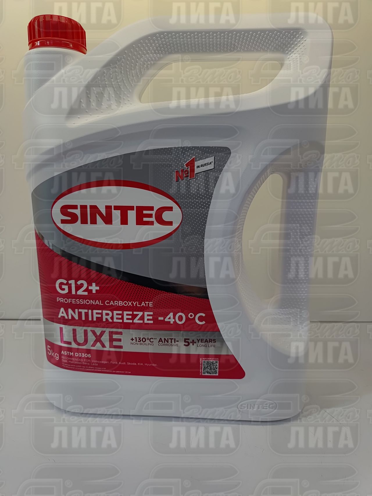 антифриз Sintec LUX G12 (S12) 5 кг