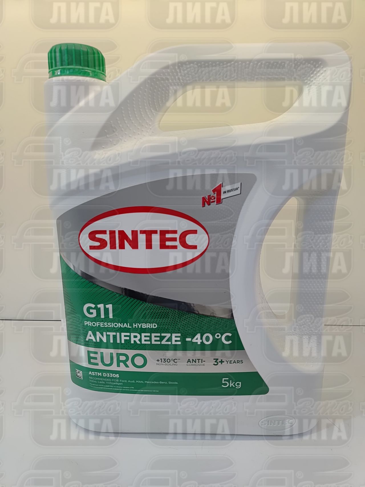 Антифриз Sintec ANTIFREEZE EURO G11 (S11) 5кг