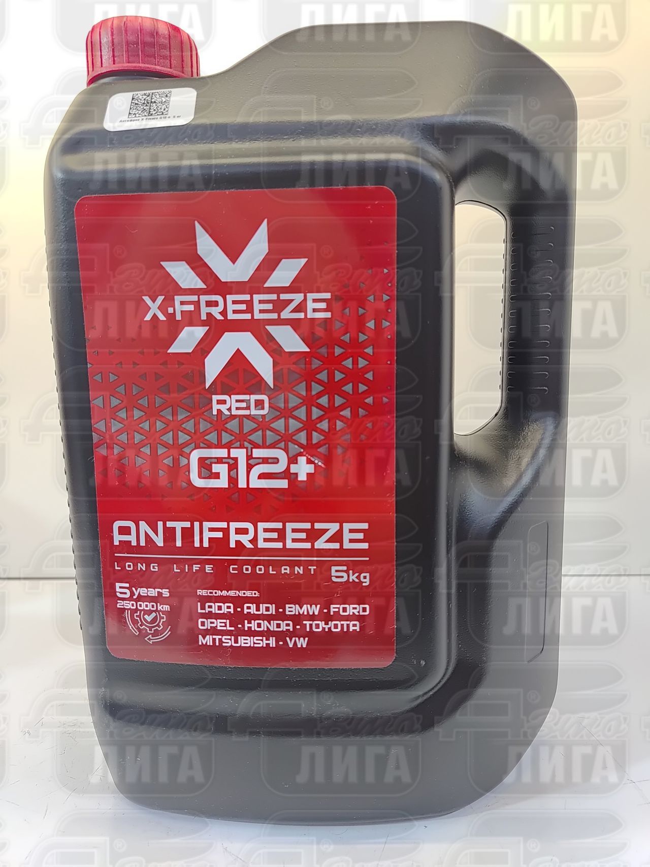 антифриз X-Freeze G12+ красный, 5 кг