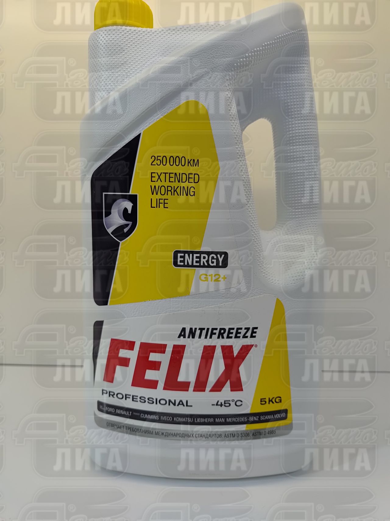 Антифриз FELIX Energy Yellow 5 кг. 430206027