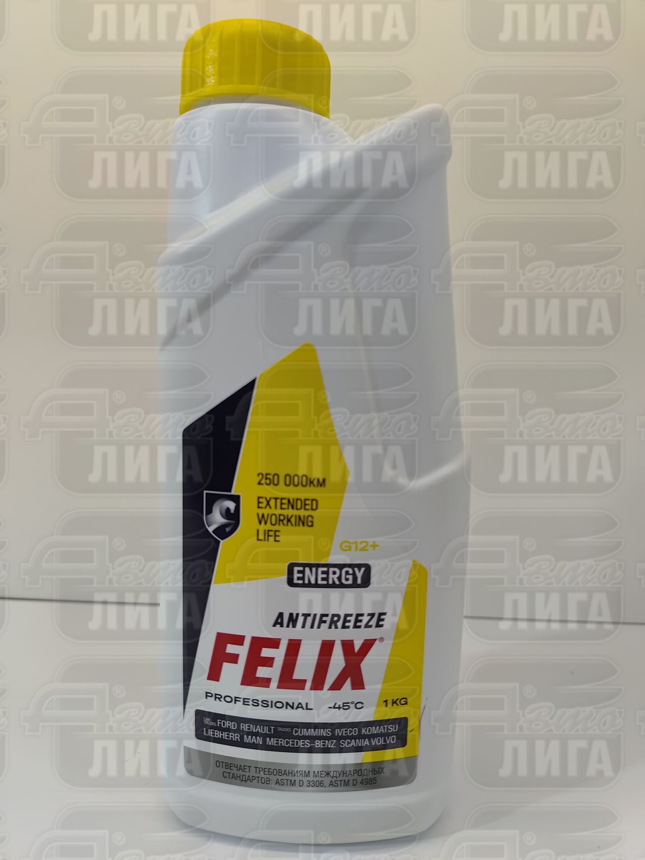 Антифриз FELIX Energy Yellow 1 кг. 430206026
