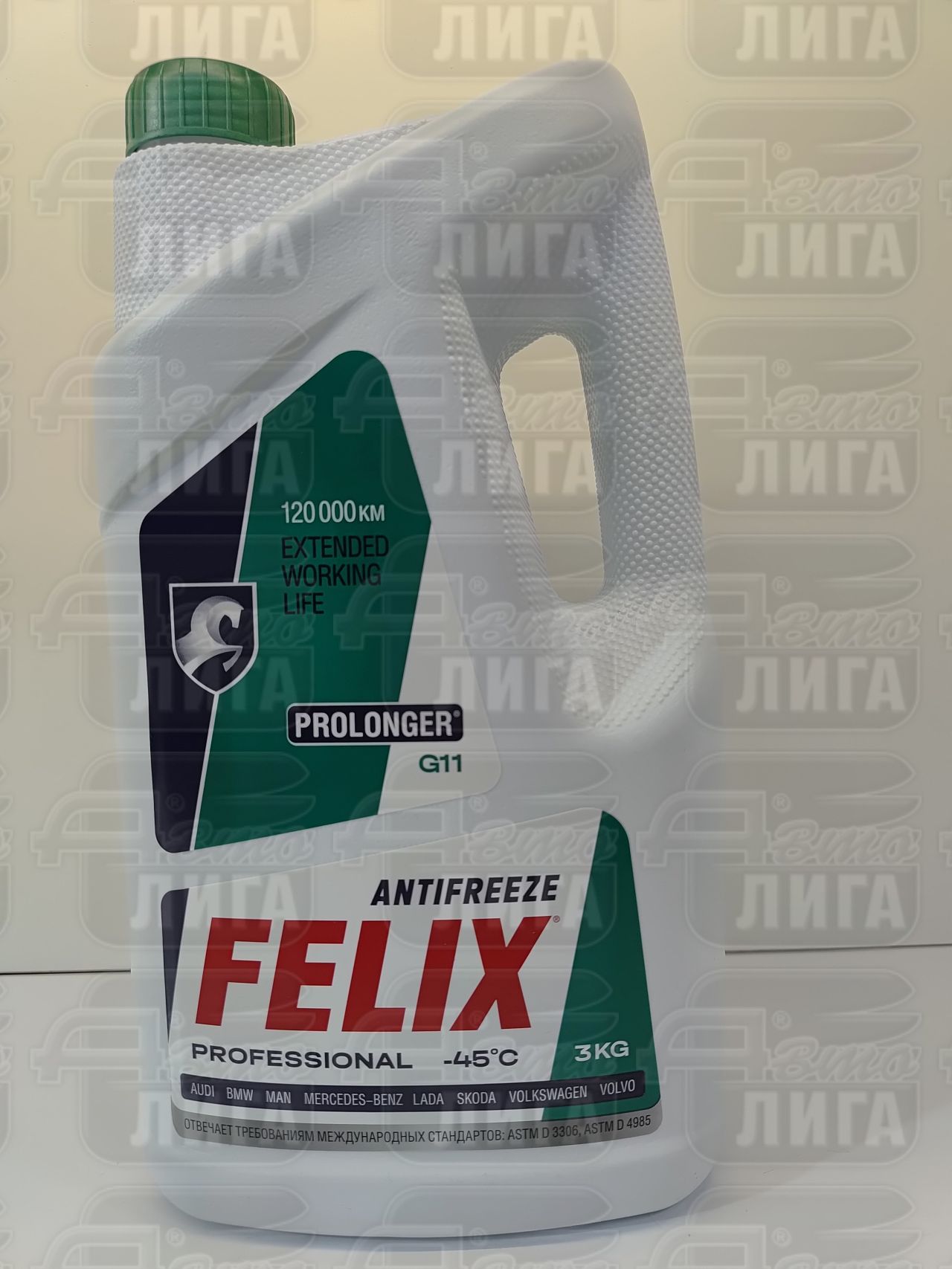Антифриз FELIX Prolonger Green G11, 3 кг. 430206327