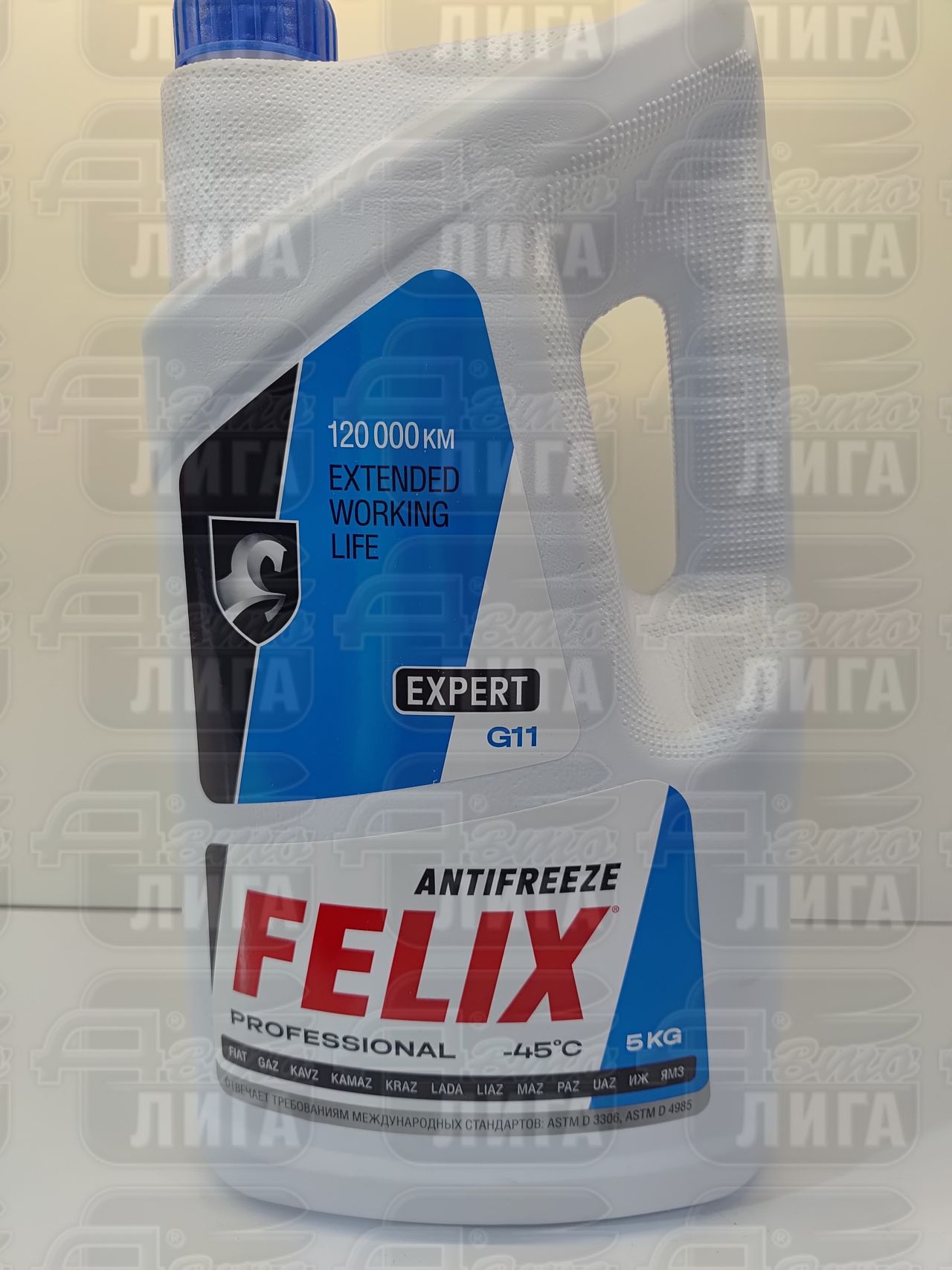 Антифриз FELIX Expert blue G11, 5 кг. 430206058