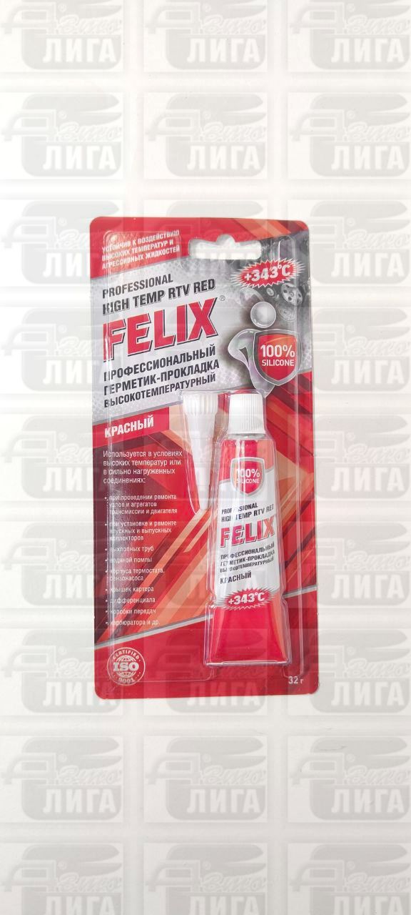 Герметик Felix красный 32г