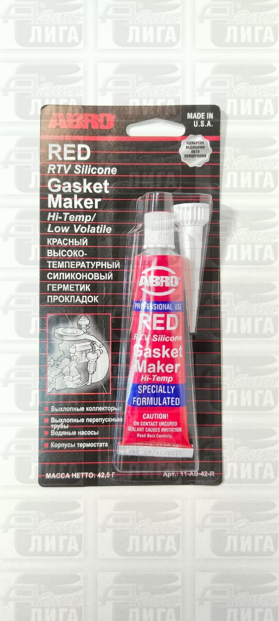 Герметик красный ABRO 42г