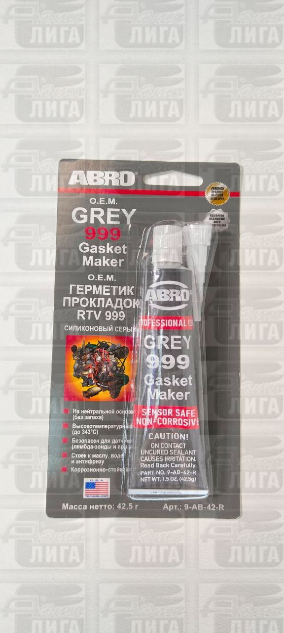 Герметик серый ABRO 999 42гр
