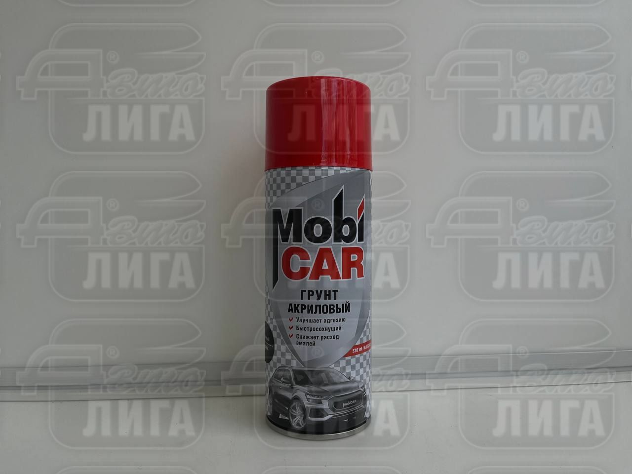 Аэрозольный грунт акриловый MobiCAR цвет серый 0504-10 520 мл