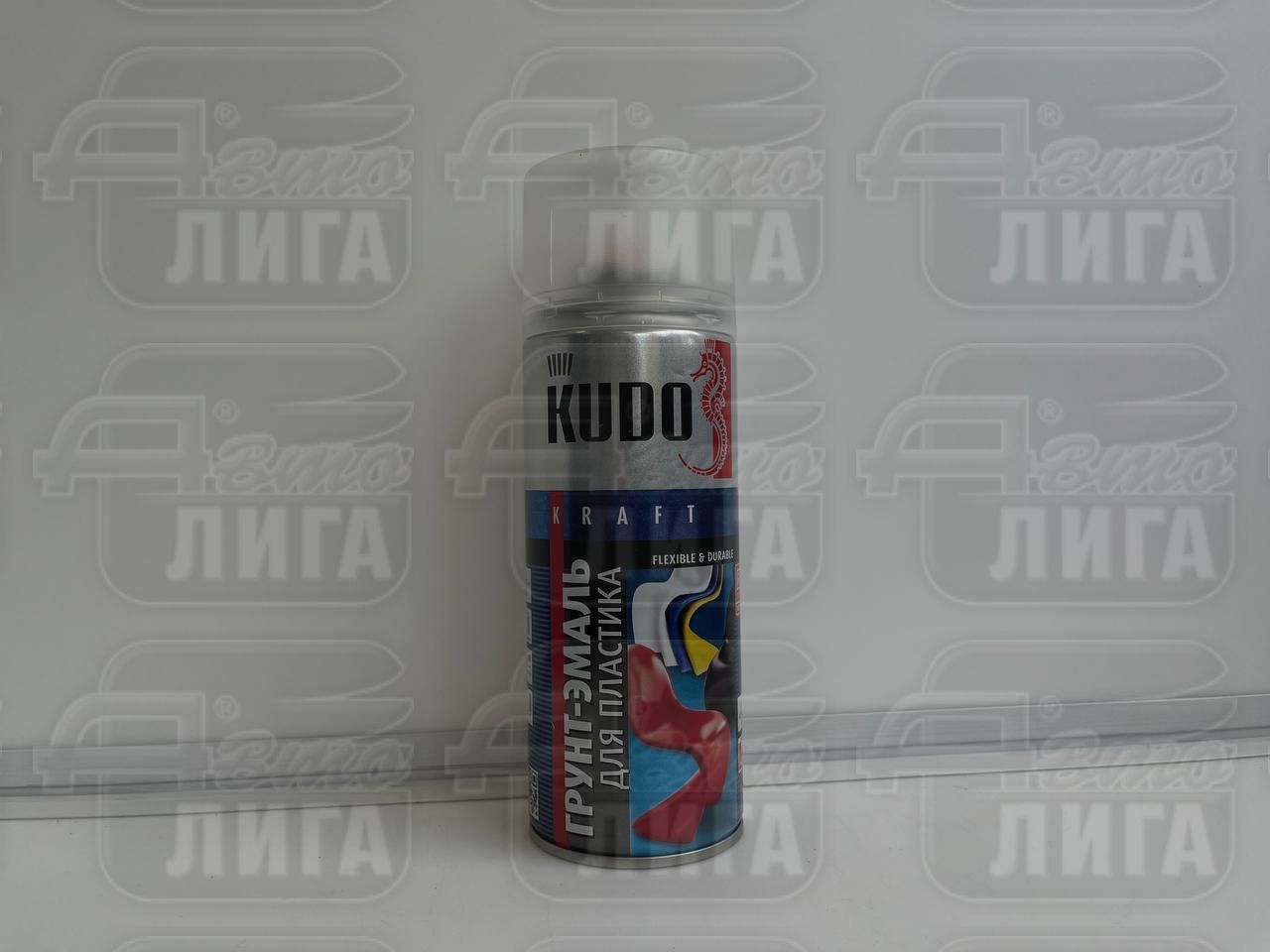 Грунт-эмаль для пластика Kudo черная KU6002 520мл