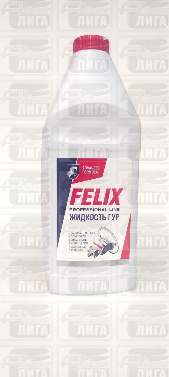 Жидкость гидроусилителя Felix Power Steering Fluid 1л