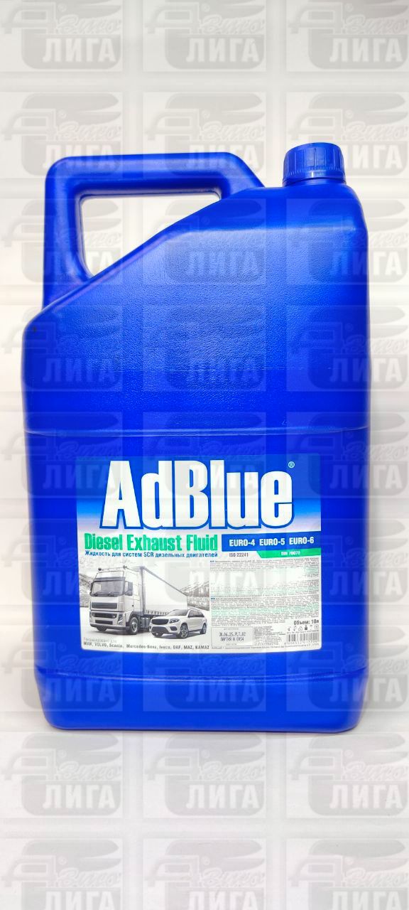 Мочевина ADBLUE SCR для дизеля 10 л 430700036