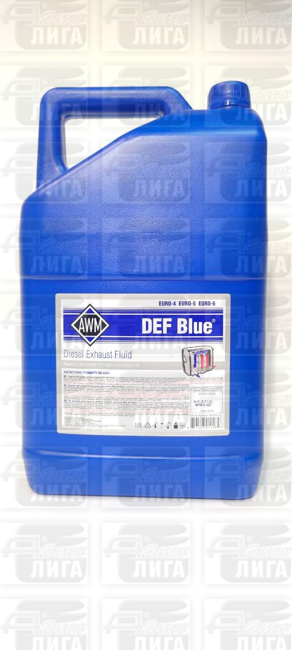 жидкость DefBlue SCR 10 литро