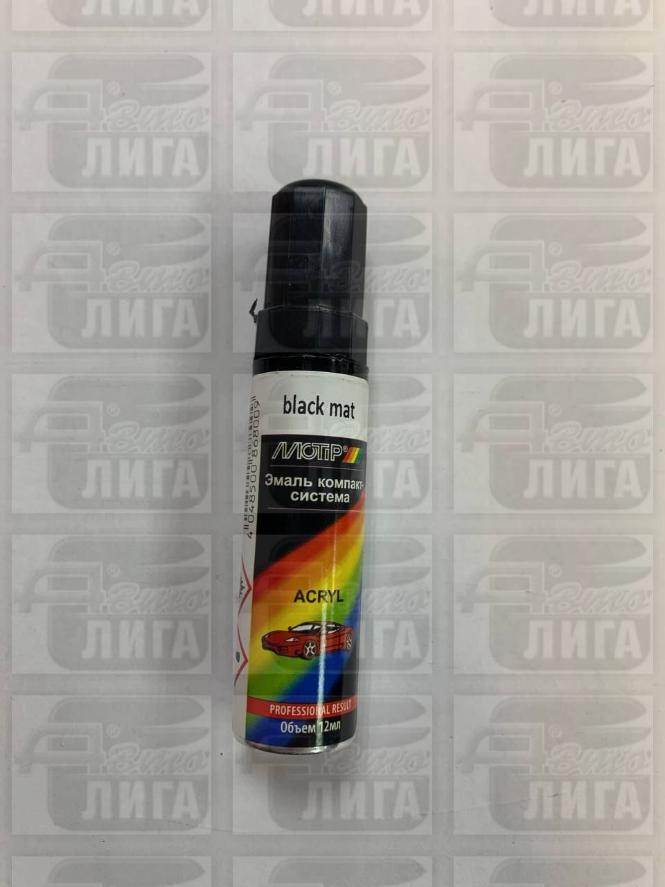 кисть Motip "Цвет black mat" 12мл
