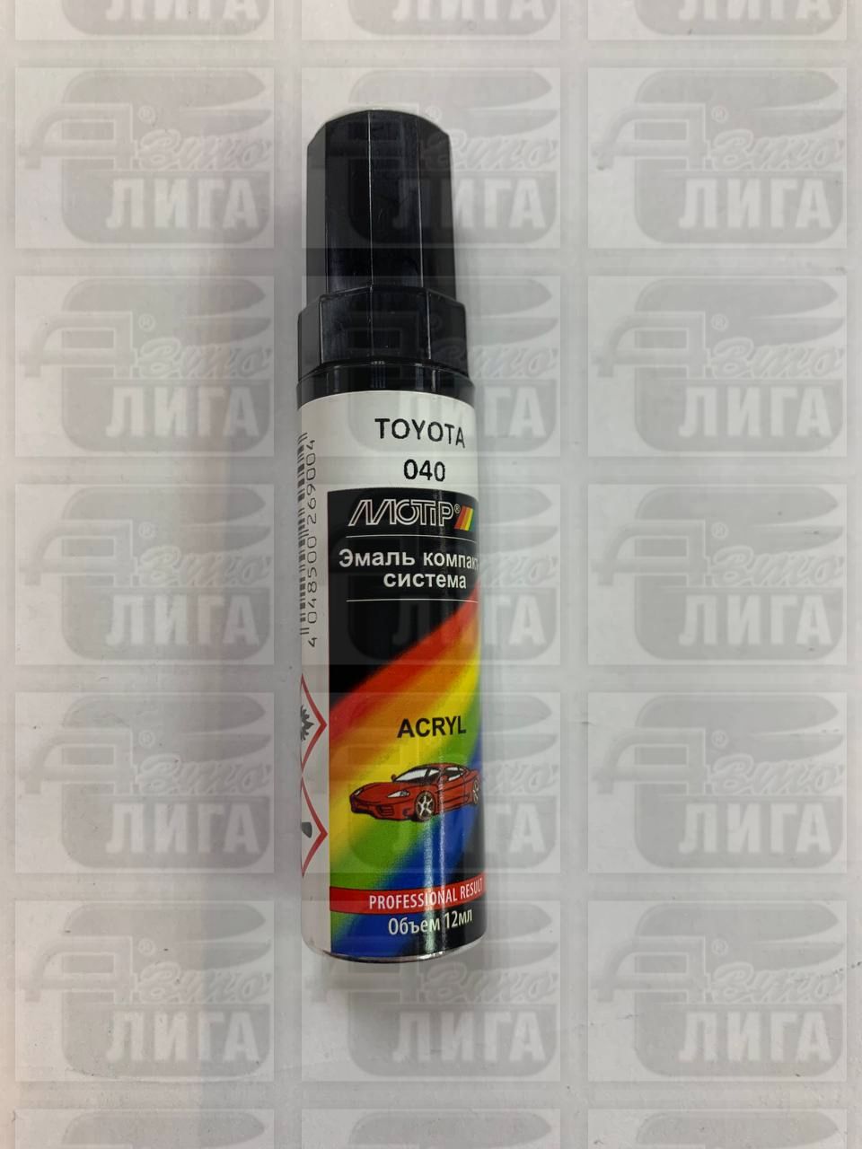 кисть Motip TOYOTA "Цвет белая №040" 12мл
