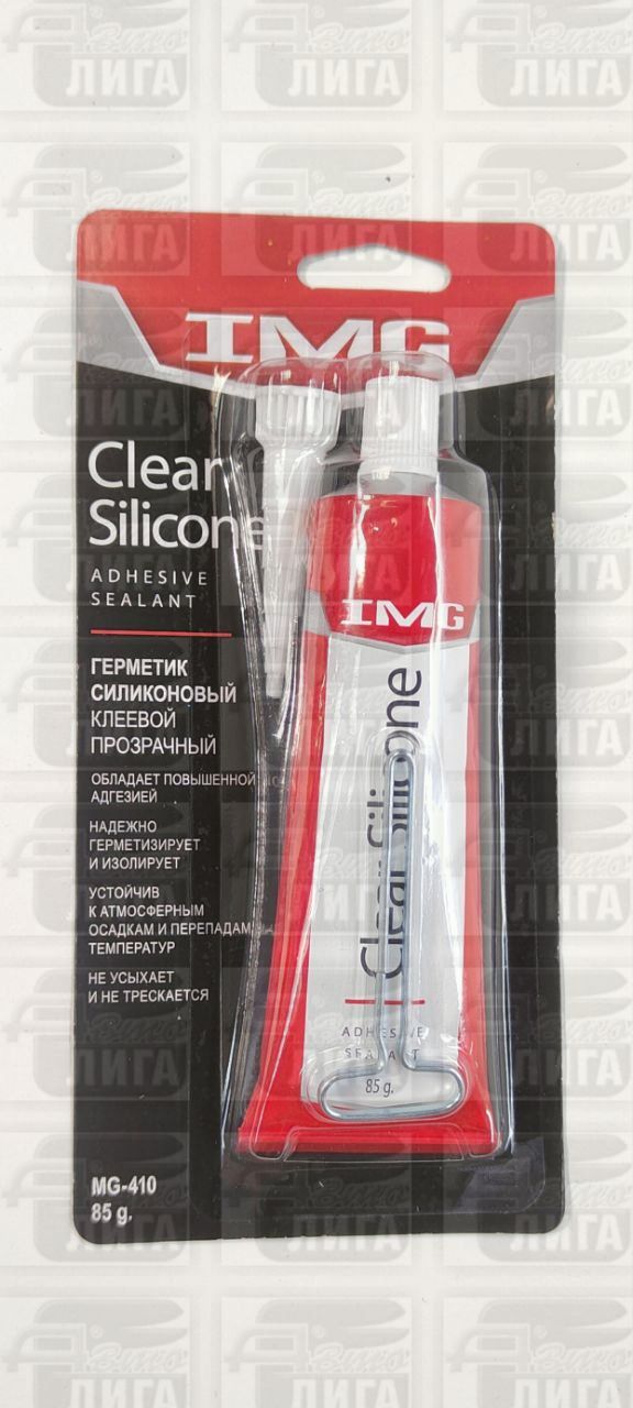КЛЕЙ-ГЕРМЕТИК СИЛИКОНОВЫЙ ПРОЗРАЧНЫЙ MG410,85 гр.
