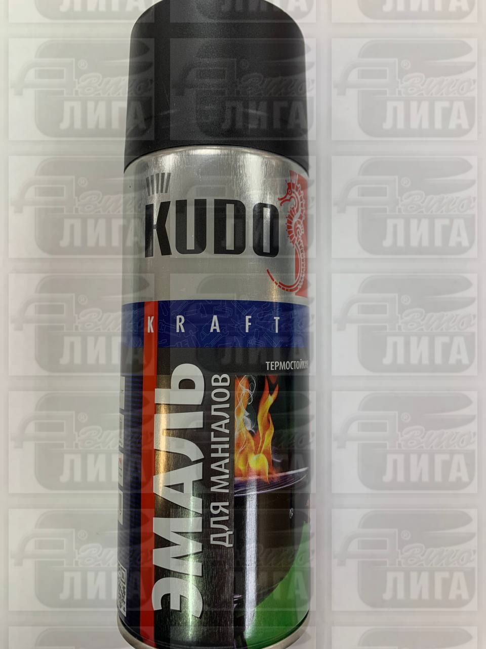 эмаль термостойкая для мангалов черная Kudo KU5122 520мл