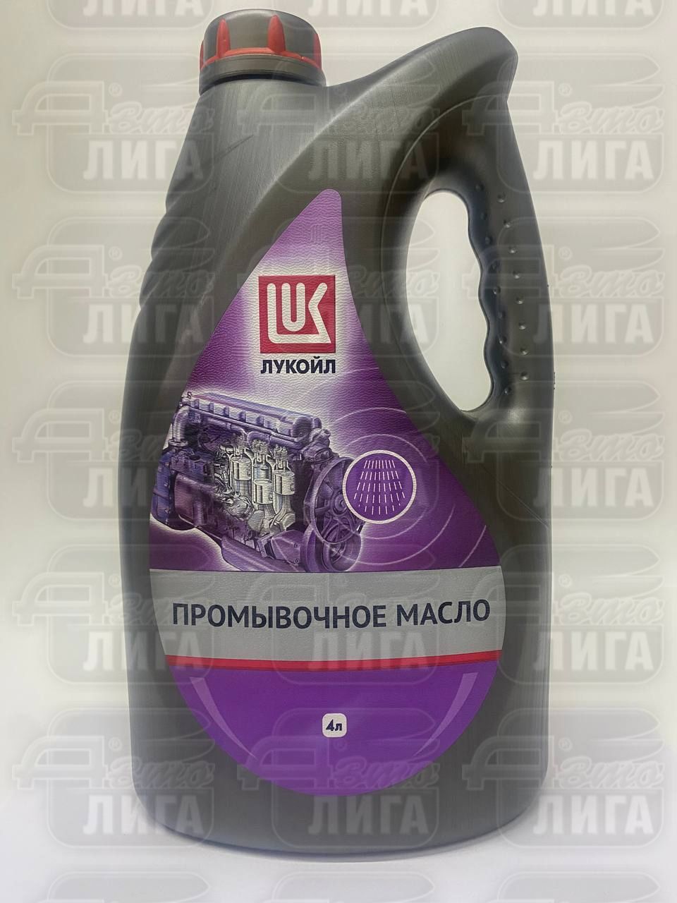 Масло промывочное Лукойл 4л.