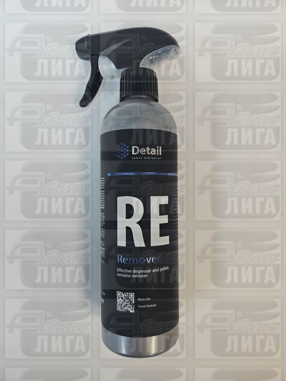 Обезжириватель 500мл Detail RE Remover DT-0134