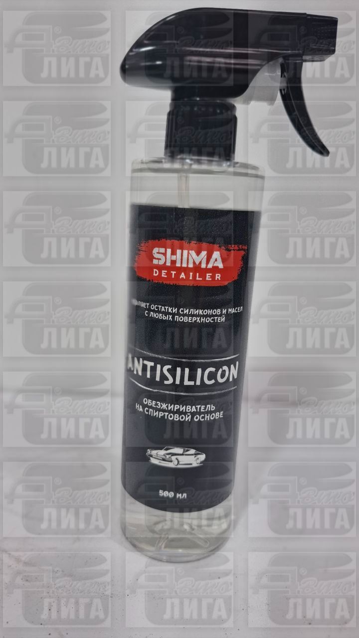SHIMA DETAILER ANTISILICON