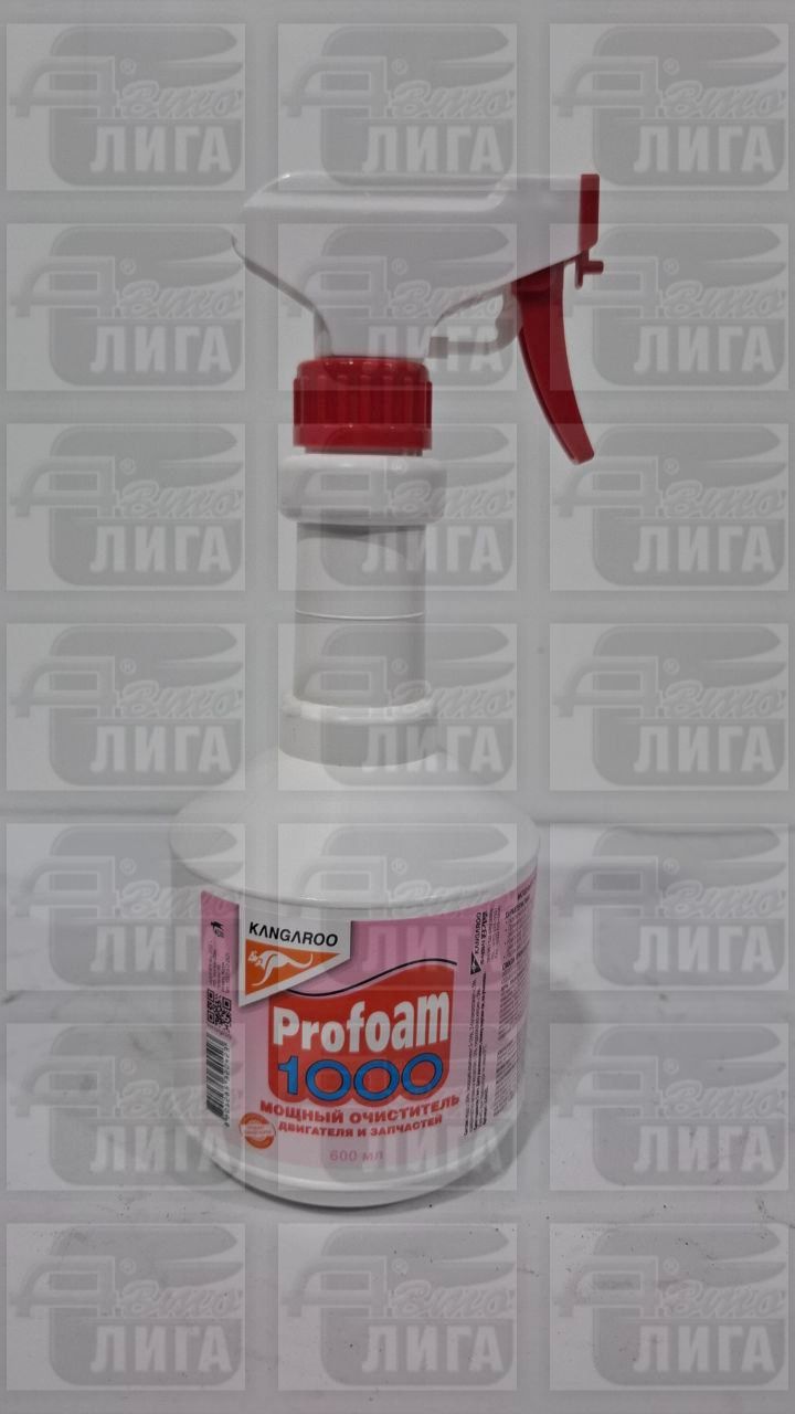 Очиститель двигателя Profoam 1000
