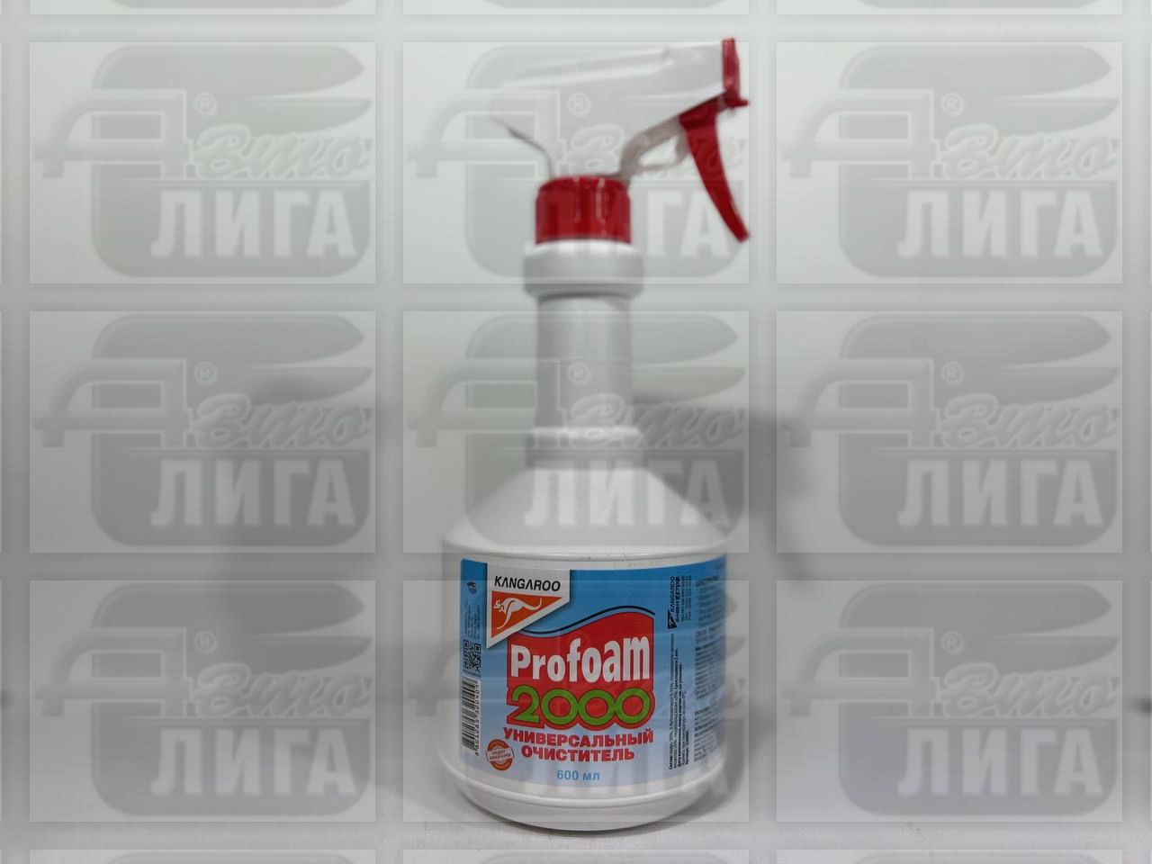 Очиститель универсальный Profoam 2000 600мл