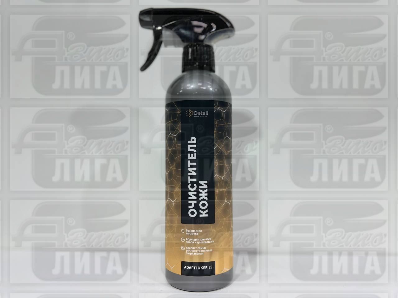 ОЧИСТИТЕЛЬ КОЖИ "LEATHER CLEAN" ADAPTED SERIES DETAIL Артикул: DT-0492 500мл