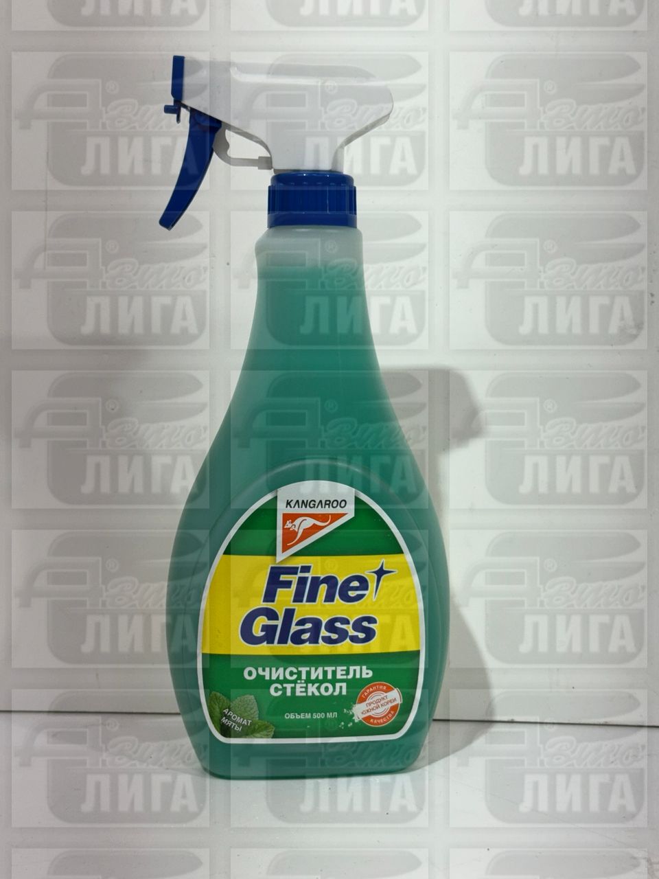 Kangaroo 1766067 Очиститель стекол ароматизированный Fine glass (500ml), мята