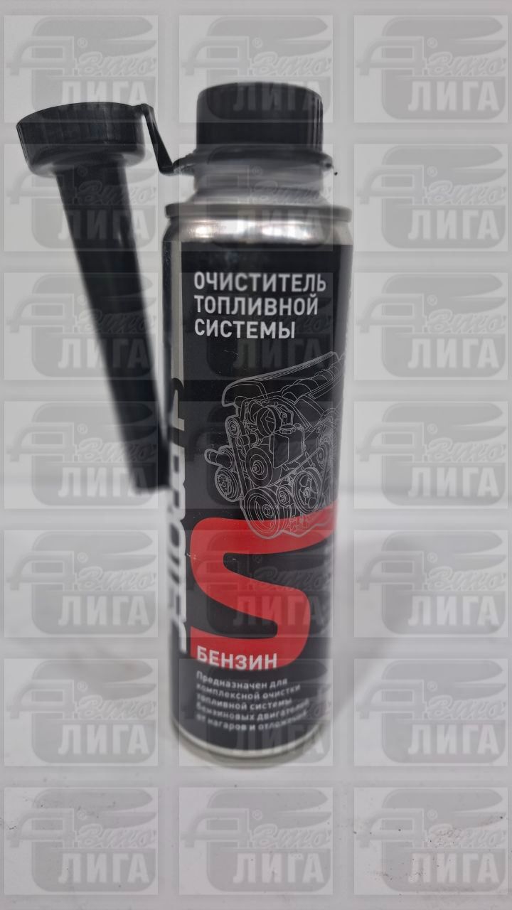 очиститель топливной системы /бензин/ Супротек