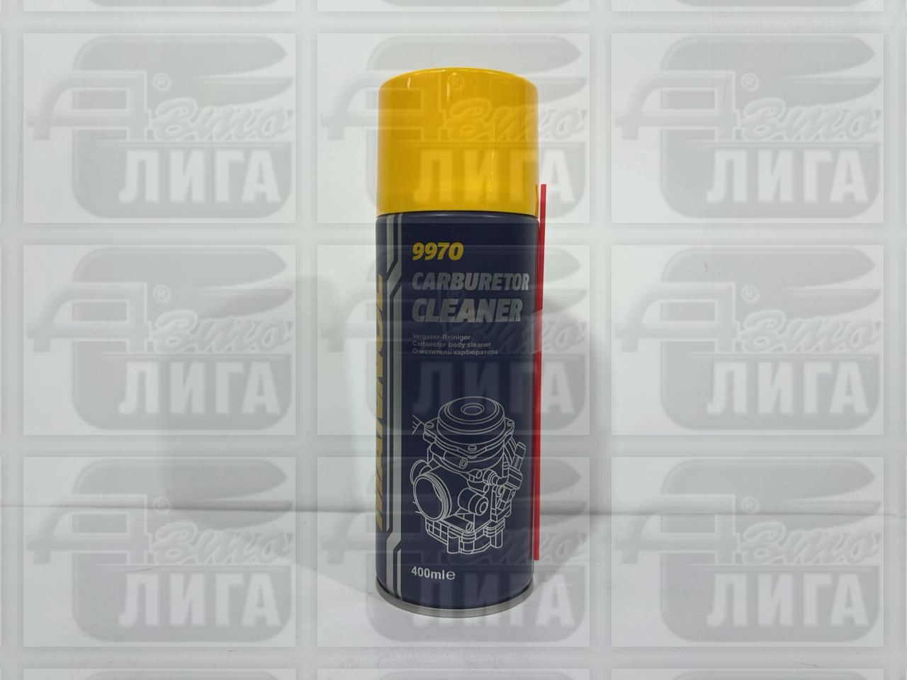 Очиститель карбюратора MANNOL 9970 Carburetor Cleaner 400мл