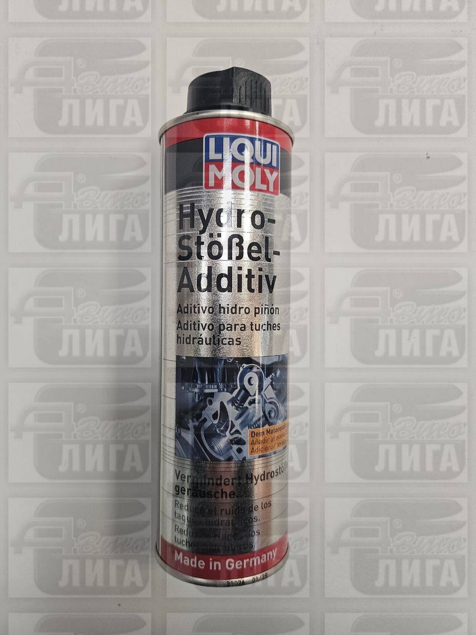 Стоп-шум гидрокомпенсаторов LM Hydro-Stossel-Additiv(арт.: 3919)