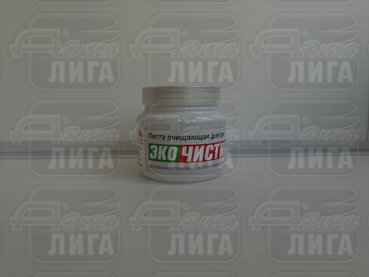 Паста для очистки рук ВМПАВТО Эко ЧИСТИК, 450 мл