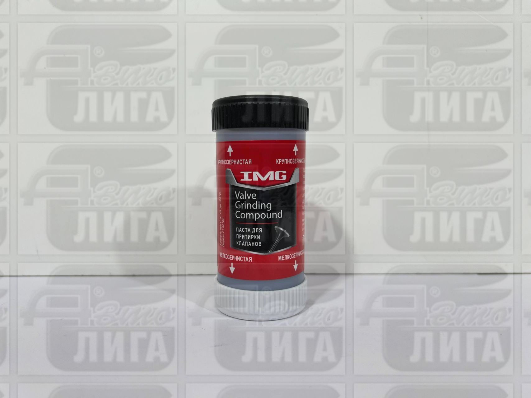 Паста притирочная для клапанов «2 в 1» MG-200