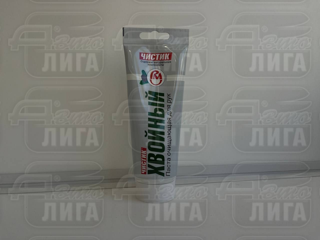 Паста для очистки рук ВМПавто Хвоя 200г 