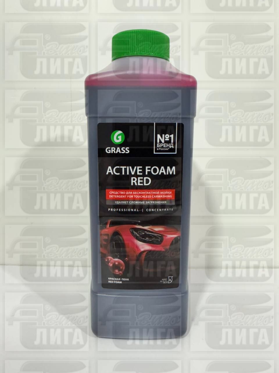 Активная пена GRASS  Active Foam Red 800001 1кг