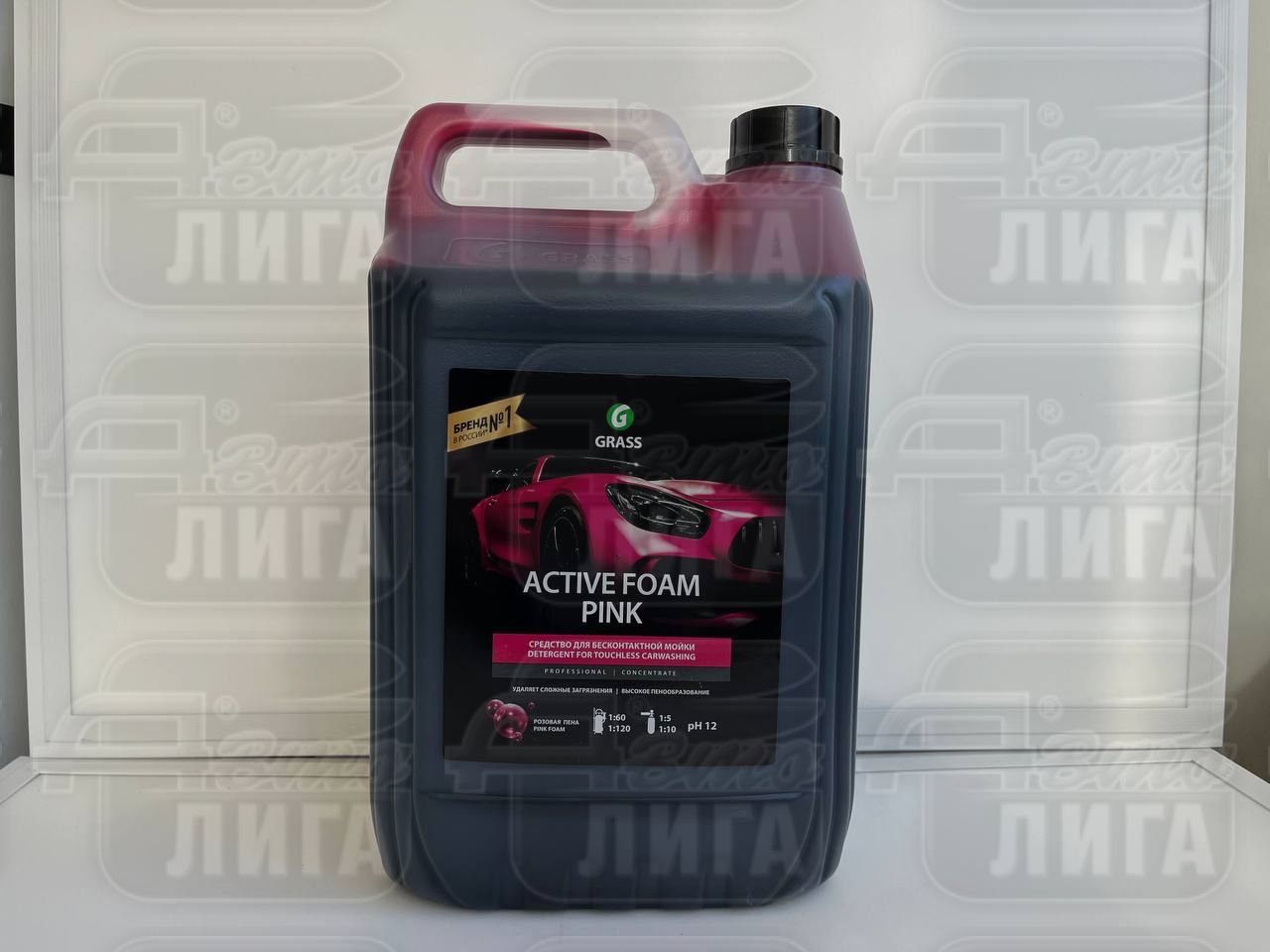 Пена Activ Froam Pink Grass 6кг.