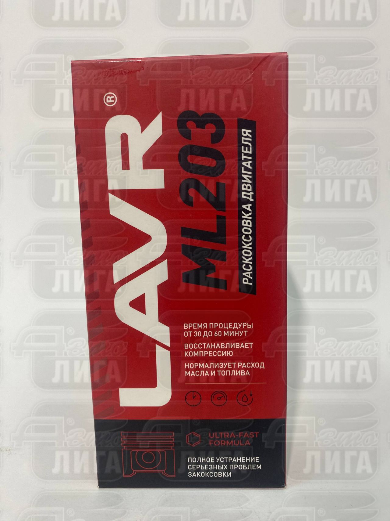 Присадка антикокс Lavr ML203 L-2507 320мл