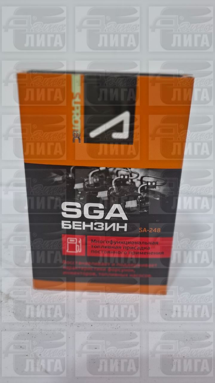 Многофункциональная очищающая присадка-промывка к бензину Suprotec SGA2, 2х50 мл