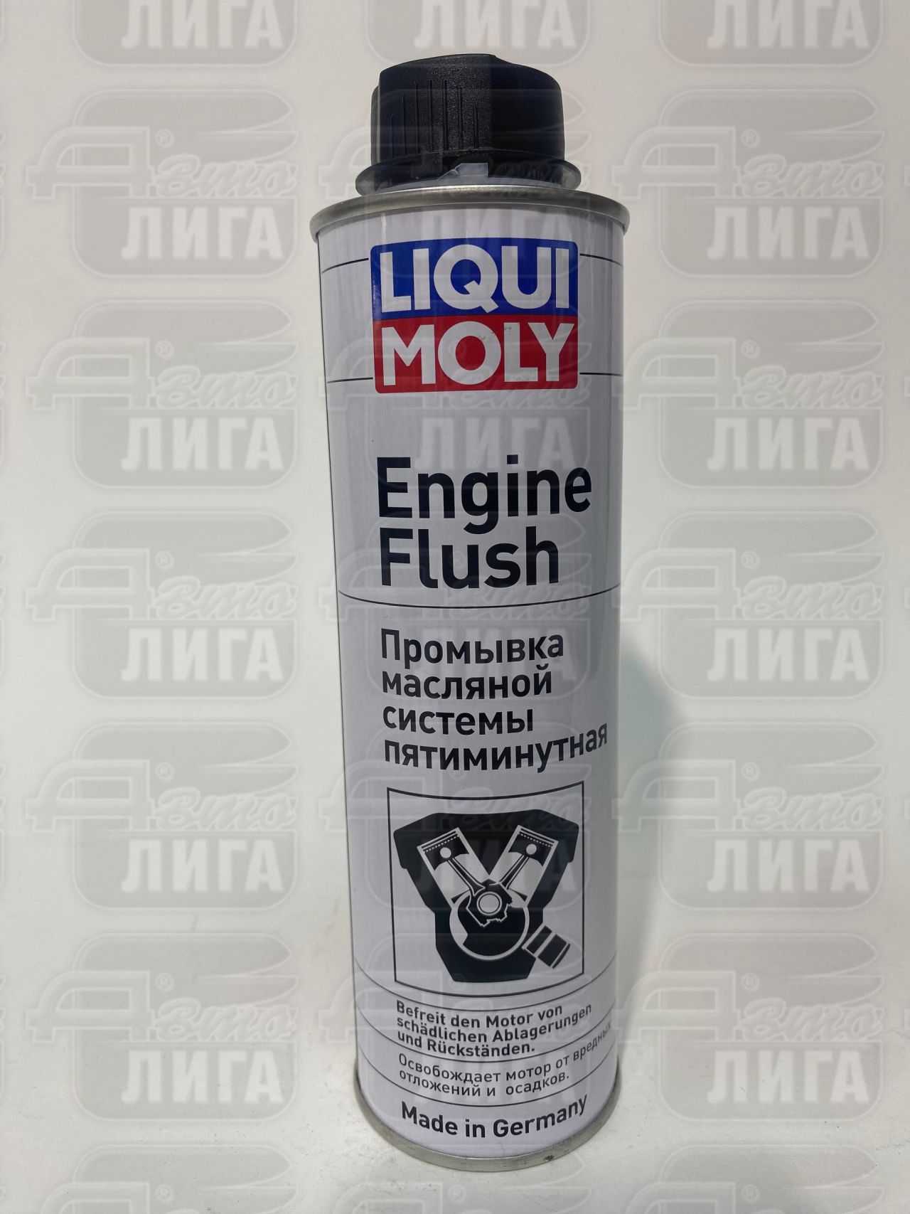 Пятиминутная промывка двигателя LM Engine Flush (арт.: 1920)