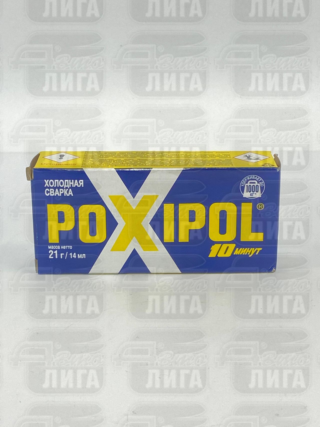 сварка холодная "Poxipol" прозрачный 14 мл 00252                            
