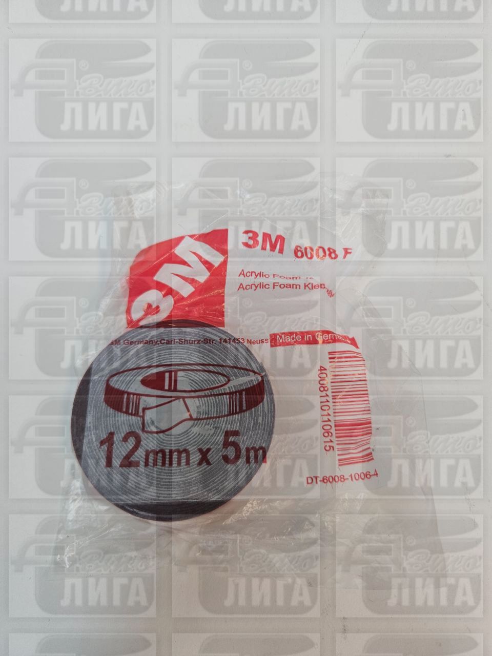 Двухсторонний скотч 3М 5386F12х5м