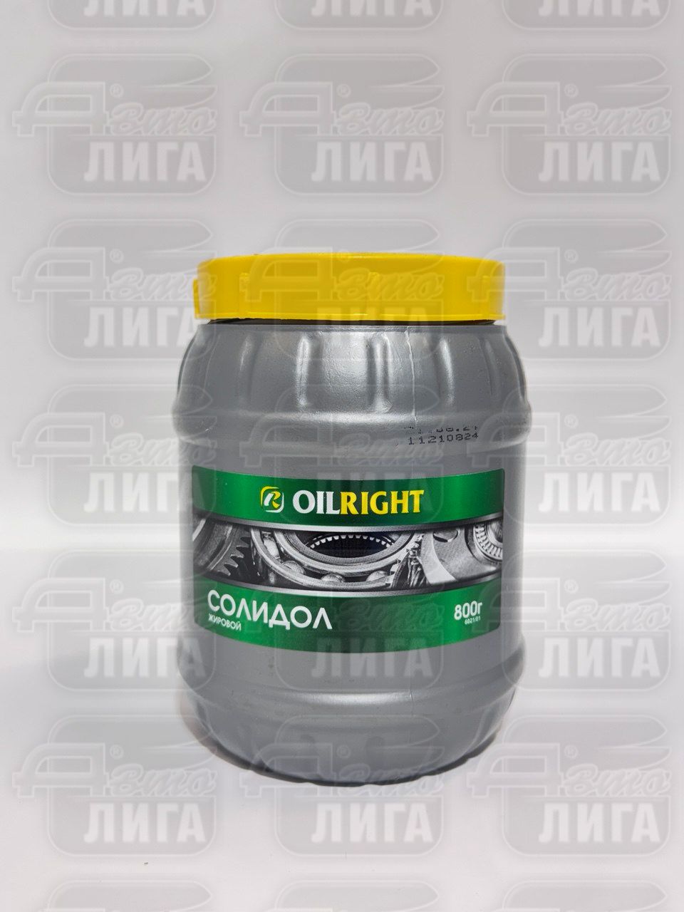 смазка "Солидол" 850гр 